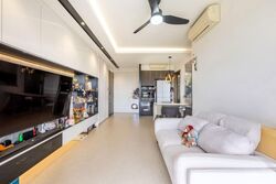 iNZ Residence (D23), Condominium #567594051